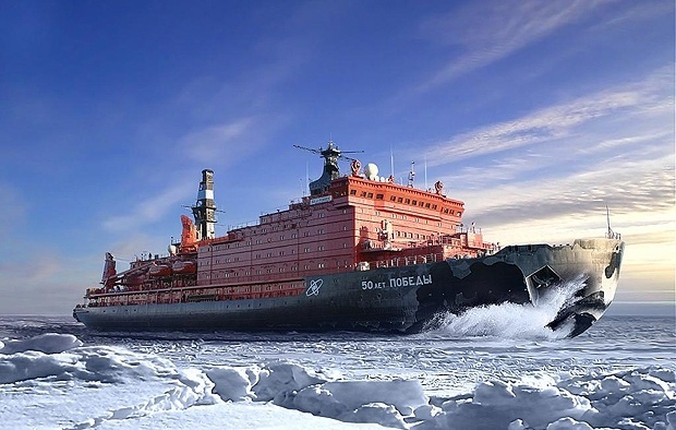 Самый большой ледокол