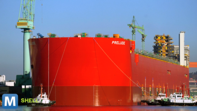 Самый большой корабль: Prelude