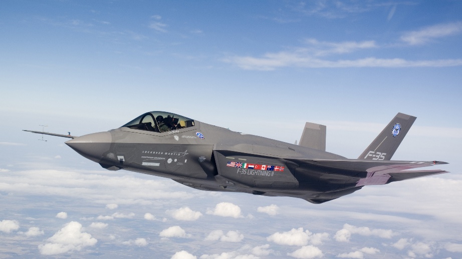 Истребитель Lockheed Martin F-35 Lightning II