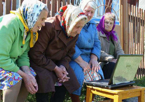 Рейтинг стран по количеству Интернет пользователей 2014