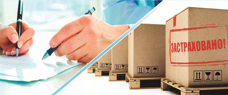 Услуги и ответственность таможенного представителя