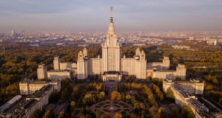 Рейтинг вузов Центрального федерального округа 2024 год